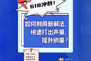 意天空：那不勒斯为马佐基开出报价，并加快萨马尔季奇谈判