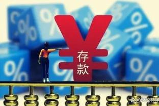 Fischer：老鹰曾是西卡最积极的追求者 在上个休赛期就有过谈判