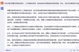 名记：被无限期禁赛的前几个小时 追梦还想打电话向努尔基奇道歉