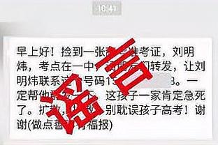 新利体育官网首页网址截图4