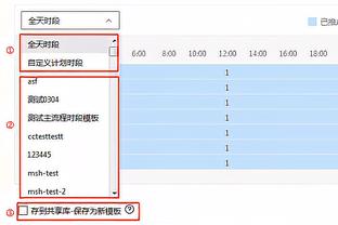 老里：GOAT我会选乔丹 但没必要捧一踩一&詹姆斯拥有最伟大生涯