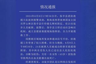 亚洲杯官方发布中国vs黎巴嫩赛前海报：徐新、张琳芃出镜